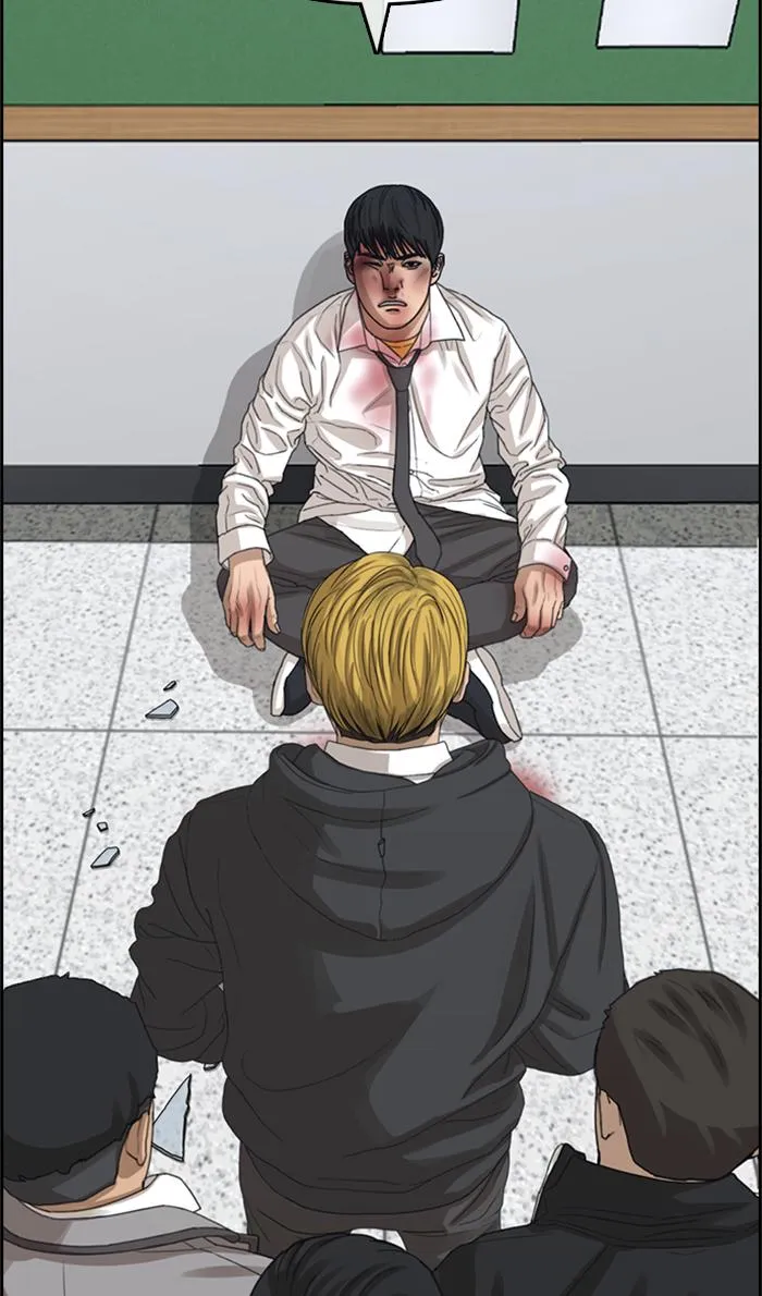 Read My Life as a Loser (en) Manga Online