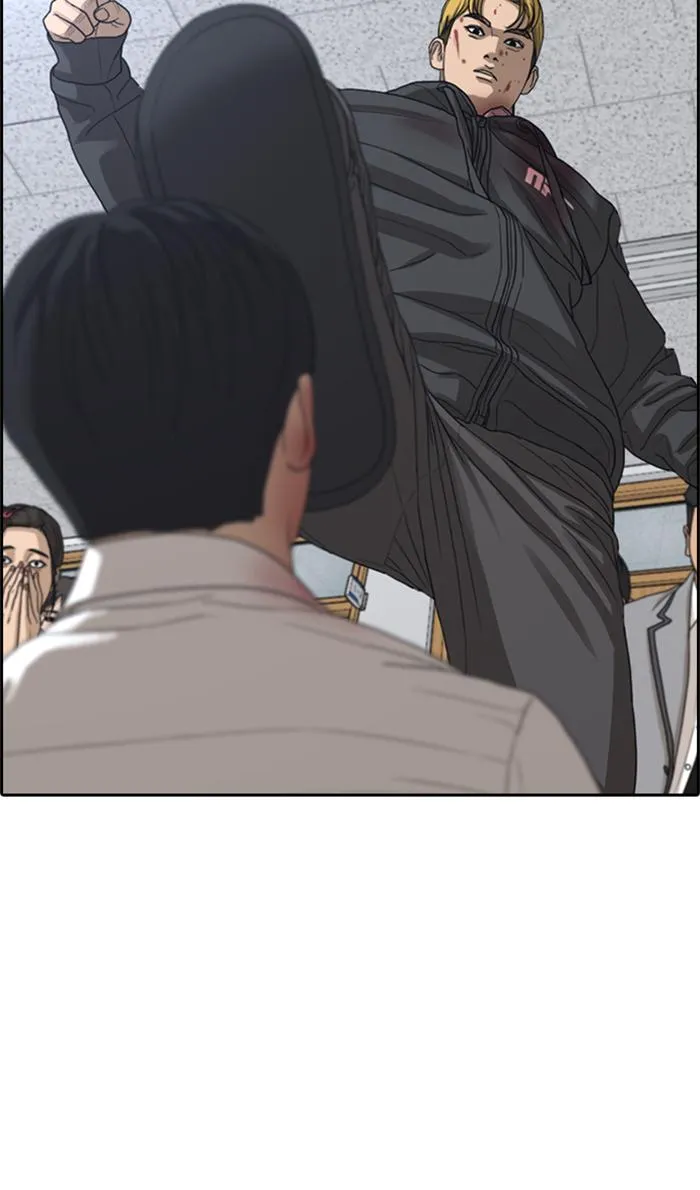 Read My Life as a Loser (en) Manga Online