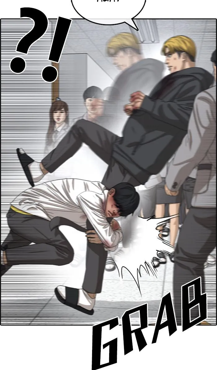 Read My Life as a Loser (en) Manga Online