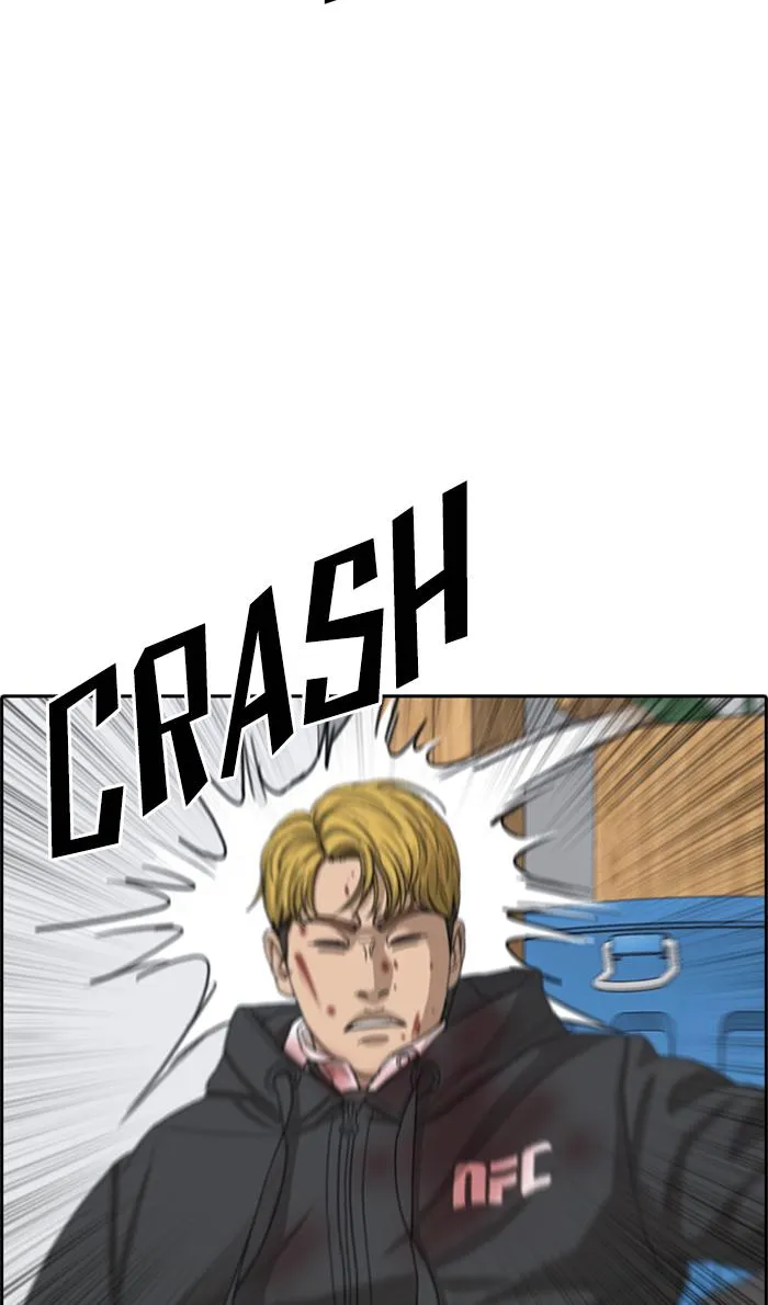 Read My Life as a Loser (en) Manga Online