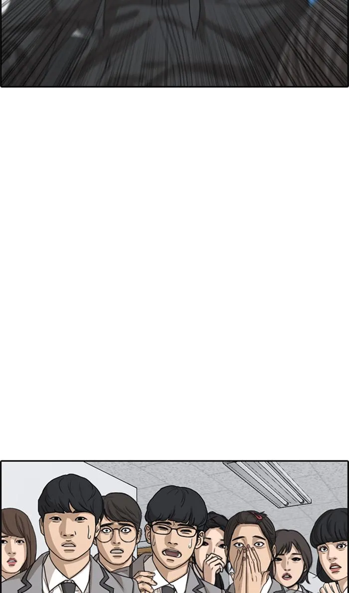 Read My Life as a Loser (en) Manga Online