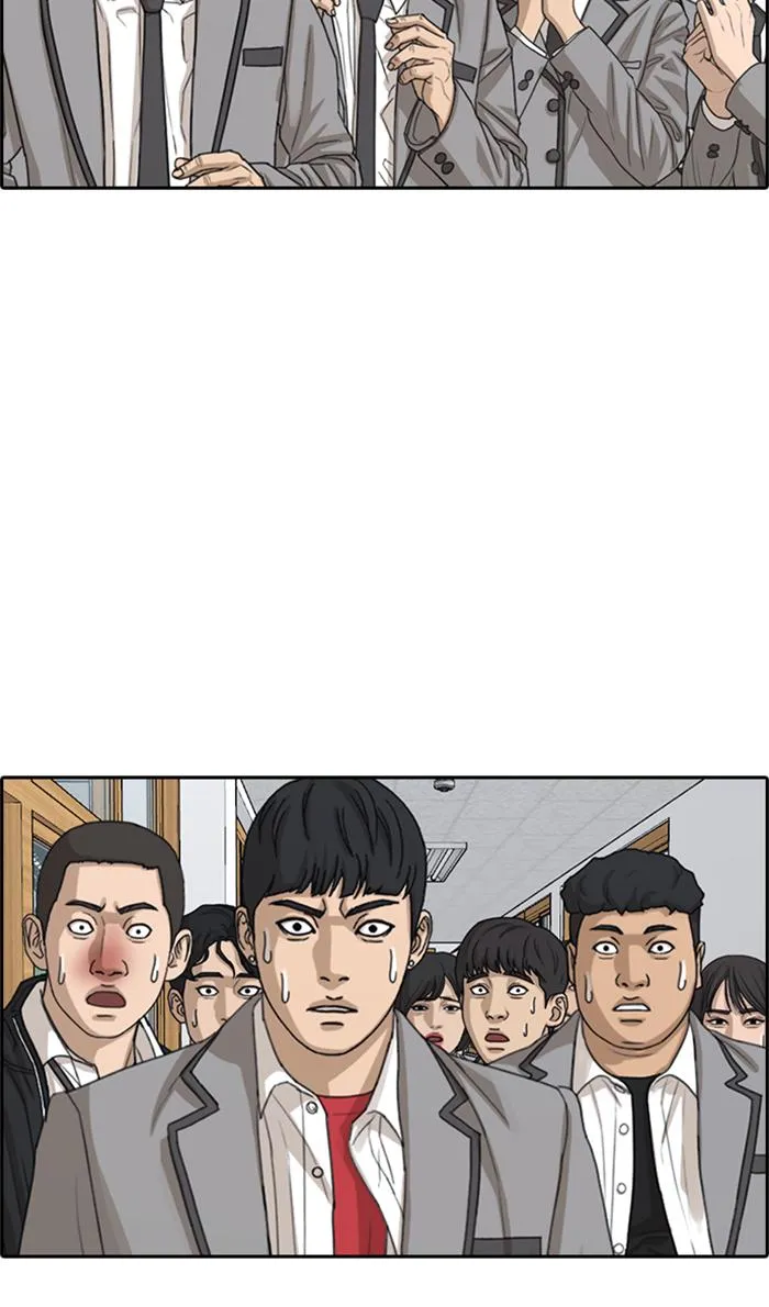 Read My Life as a Loser (en) Manga Online