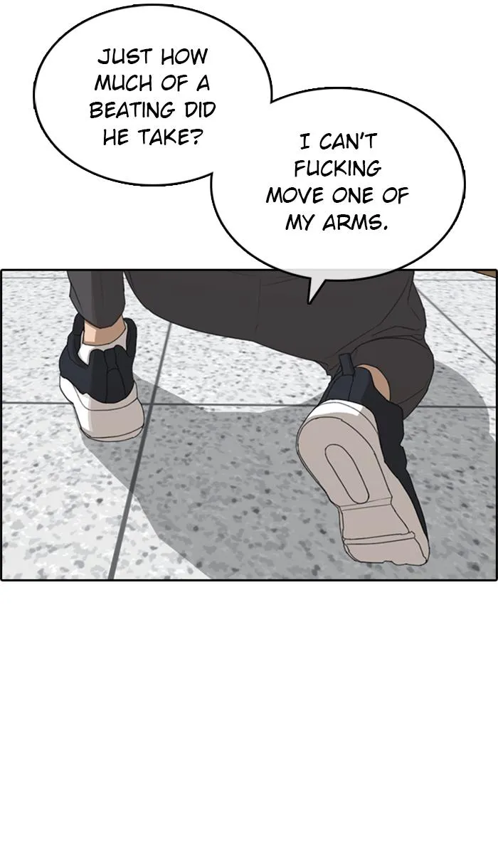 Read My Life as a Loser (en) Manga Online