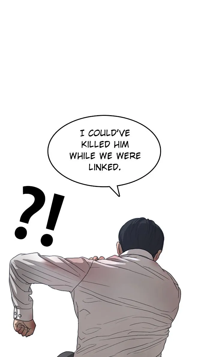 Read My Life as a Loser (en) Manga Online