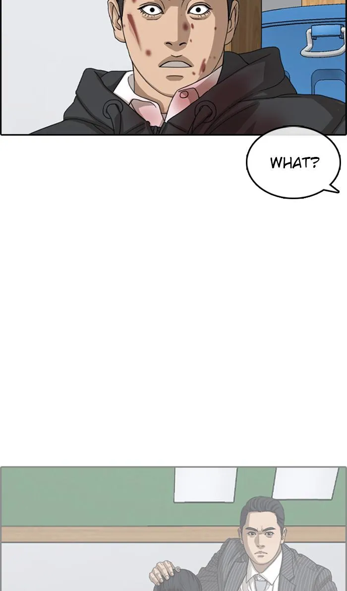 Read My Life as a Loser (en) Manga Online