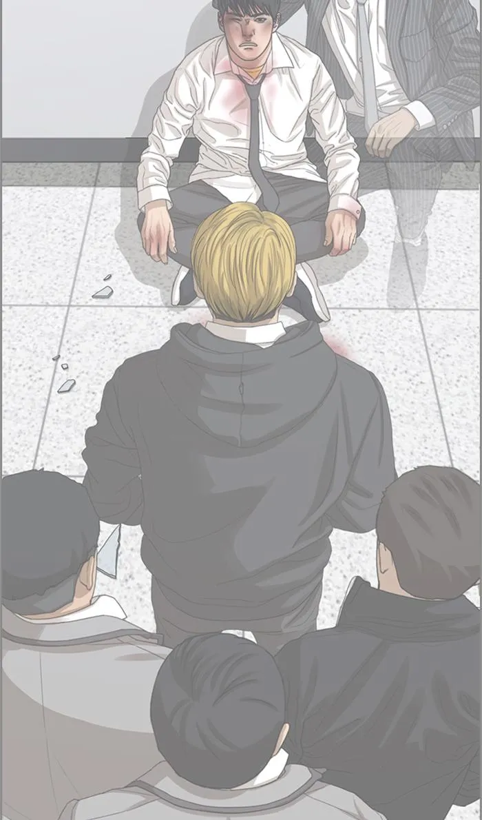 Read My Life as a Loser (en) Manga Online