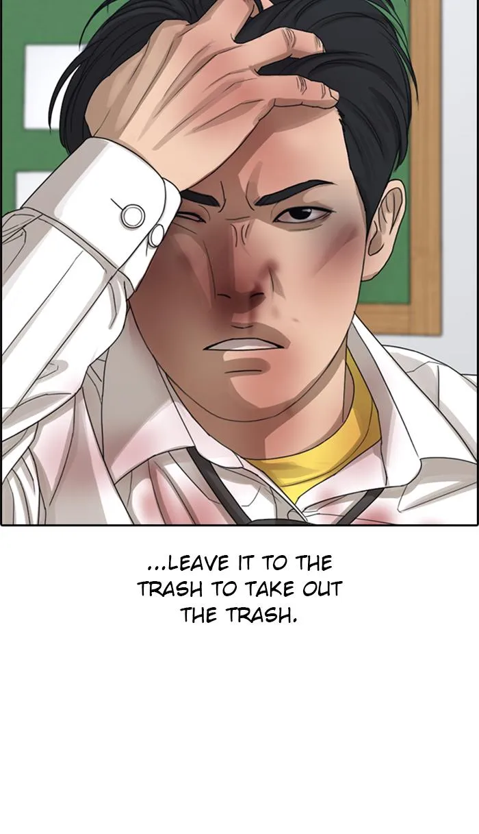 Read My Life as a Loser (en) Manga Online