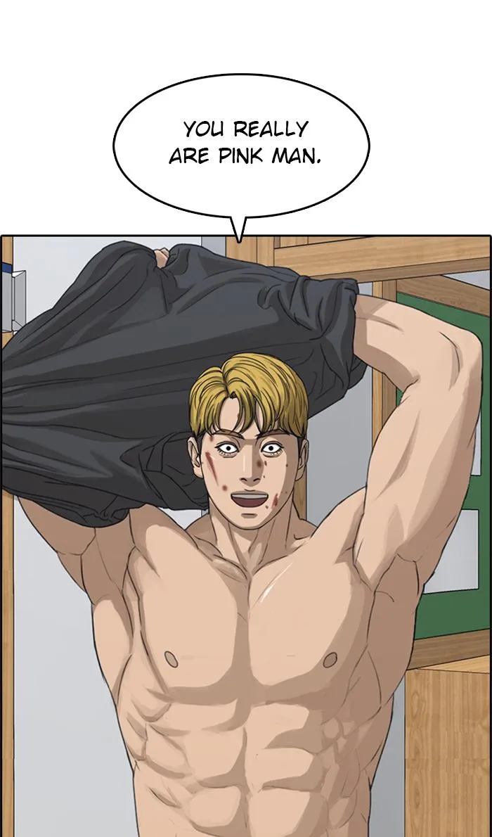 Read My Life as a Loser (en) Manga Online