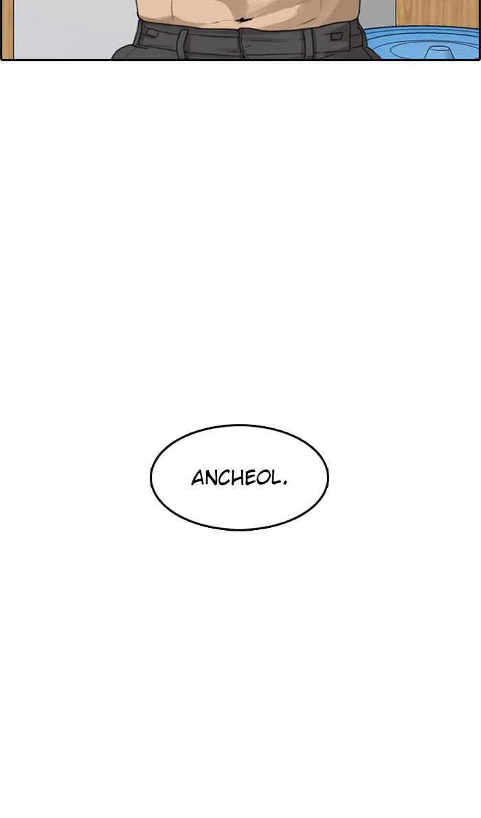 Read My Life as a Loser (en) Manga Online