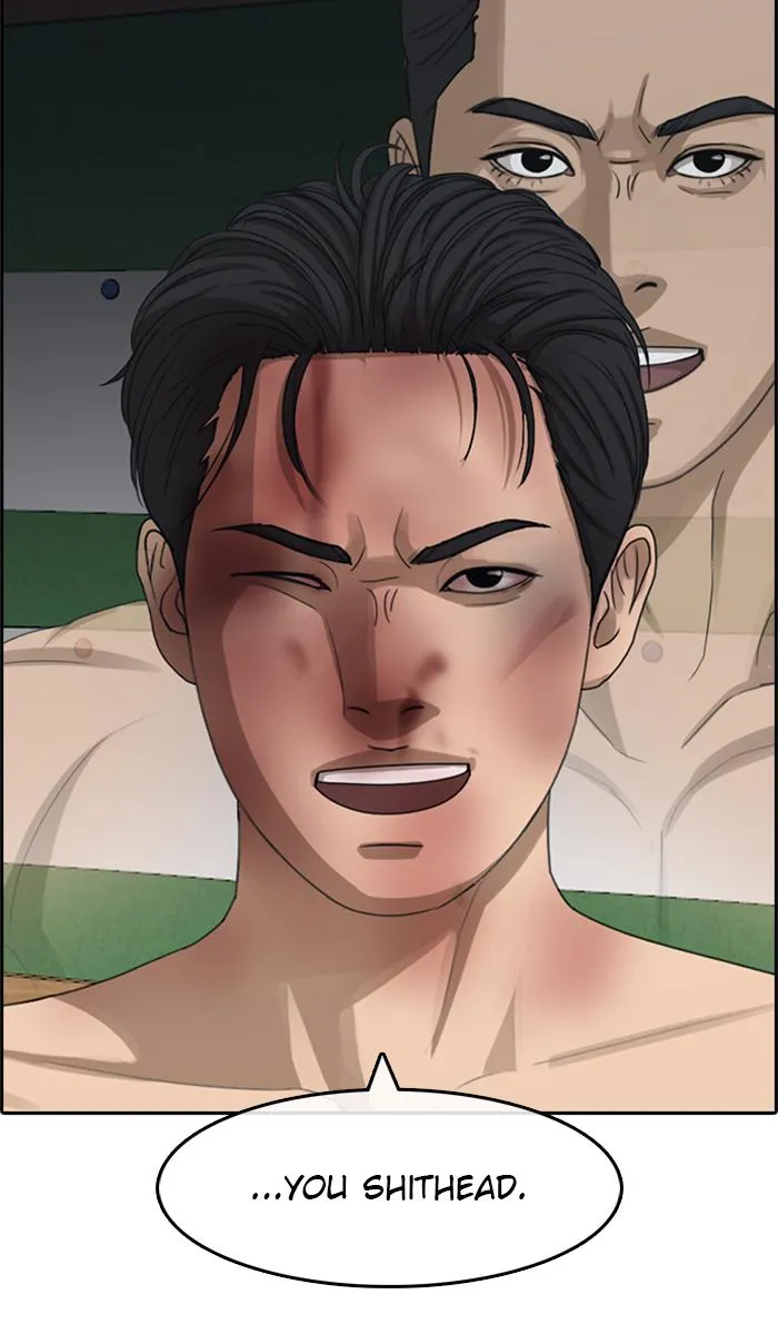 Read My Life as a Loser (en) Manga Online