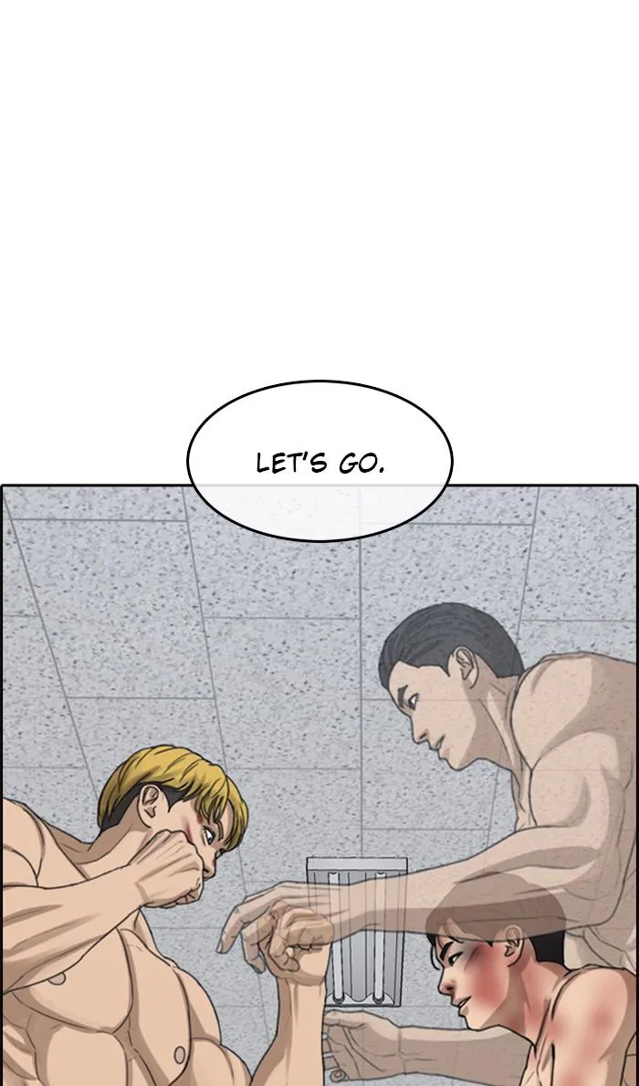 Read My Life as a Loser (en) Manga Online