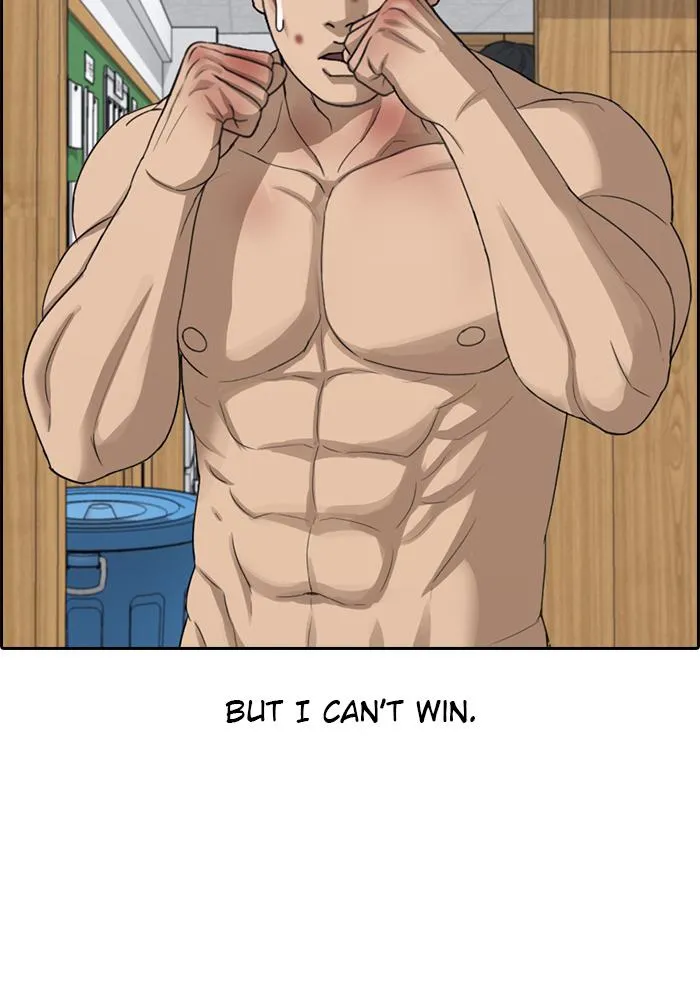 Read My Life as a Loser (en) Manga Online