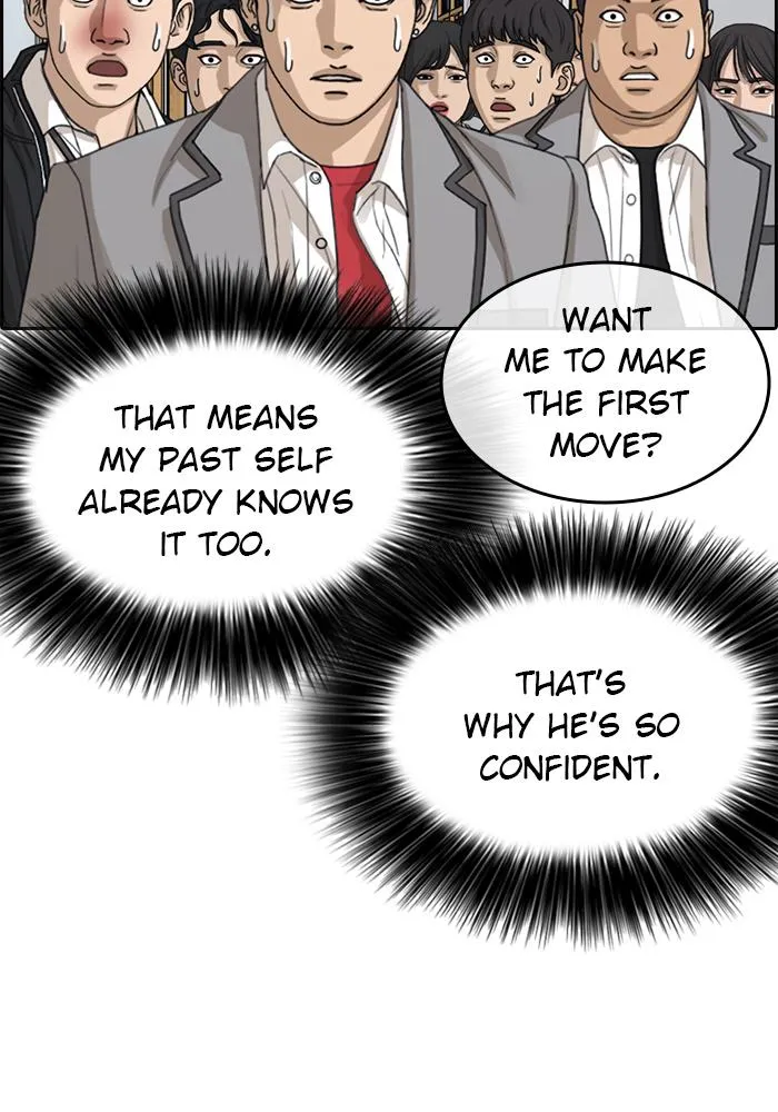 Read My Life as a Loser (en) Manga Online