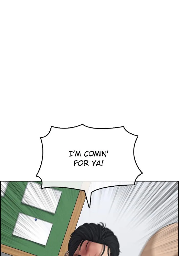 Read My Life as a Loser (en) Manga Online