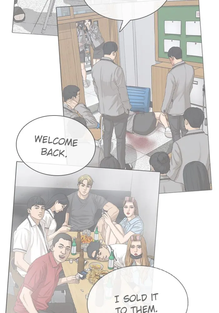 Read My Life as a Loser (en) Manga Online