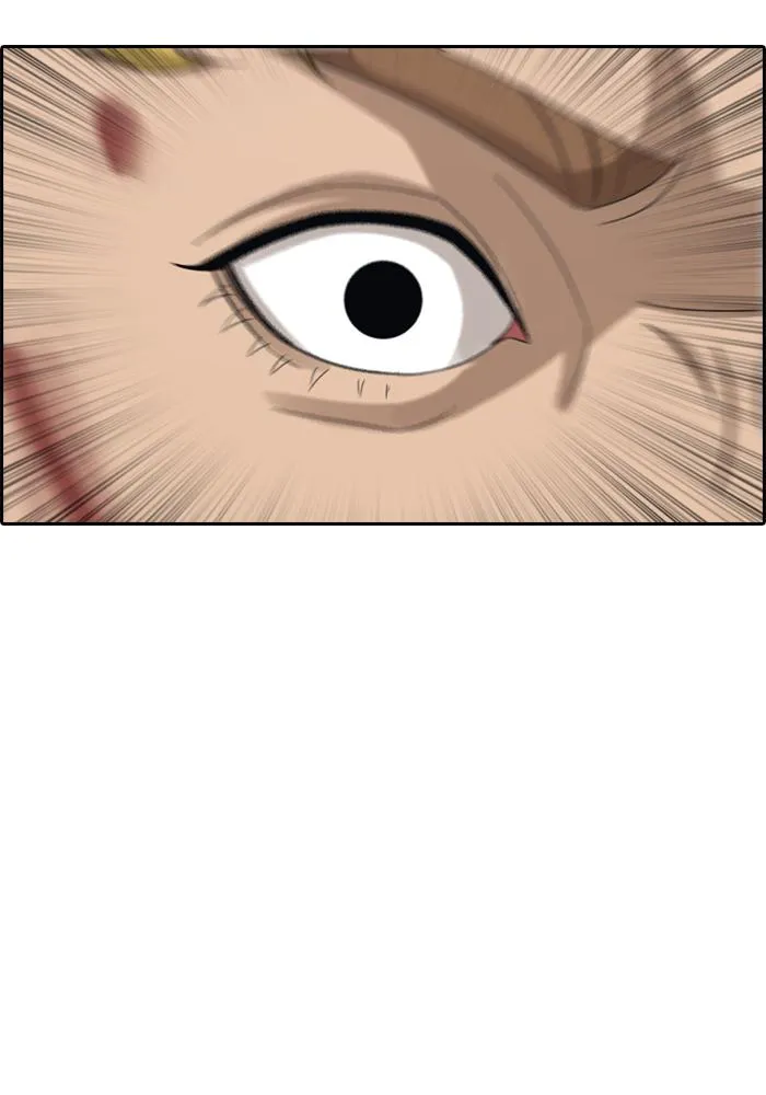 Read My Life as a Loser (en) Manga Online