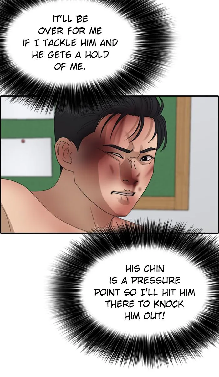 Read My Life as a Loser (en) Manga Online