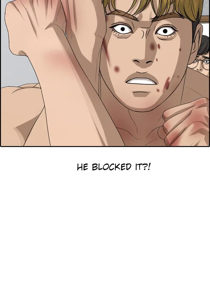 Read My Life as a Loser (en) Manga Online