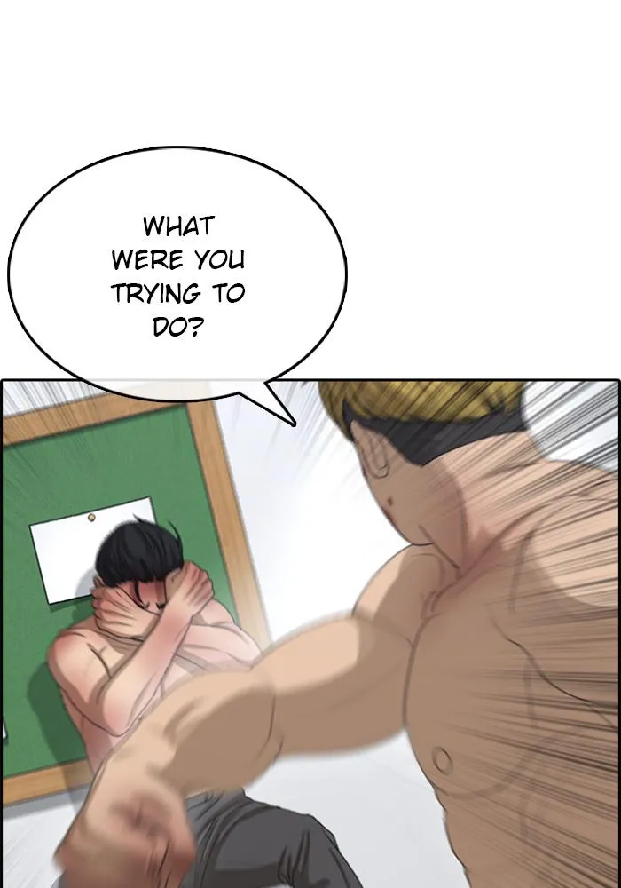 Read My Life as a Loser (en) Manga Online