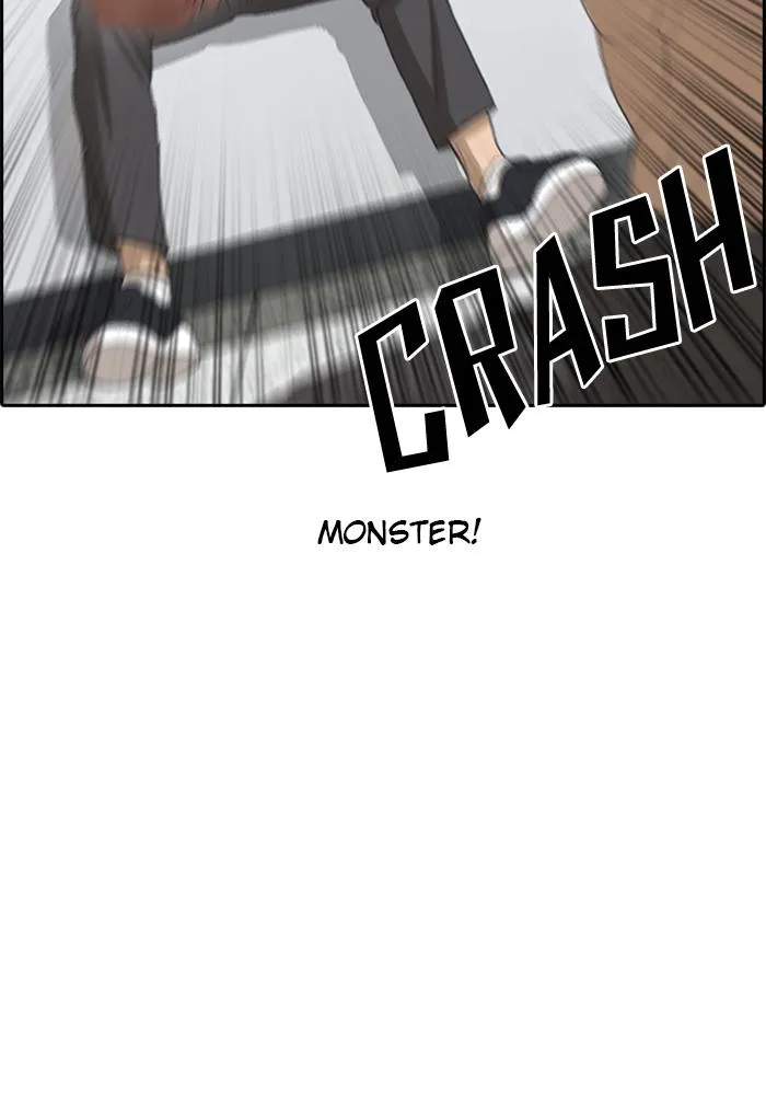 Read My Life as a Loser (en) Manga Online