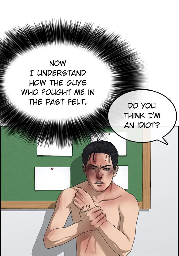 Read My Life as a Loser (en) Manga Online