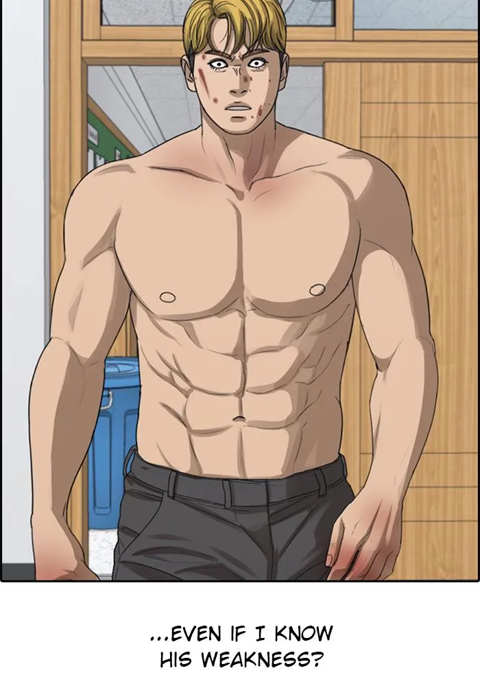 Read My Life as a Loser (en) Manga Online