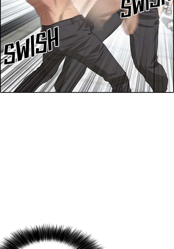 Read My Life as a Loser (en) Manga Online