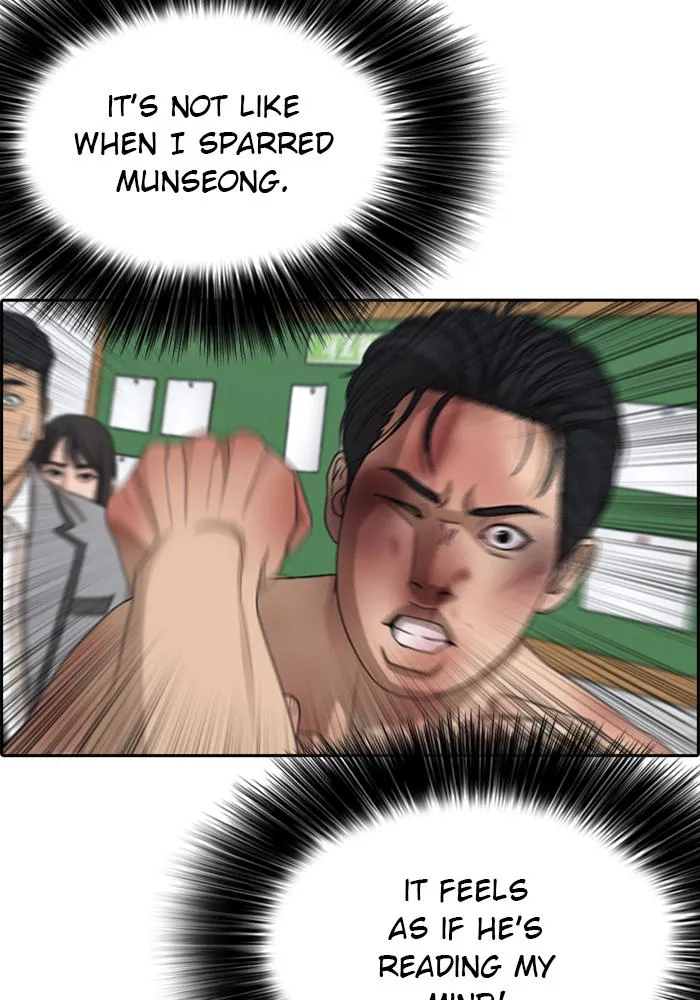 Read My Life as a Loser (en) Manga Online