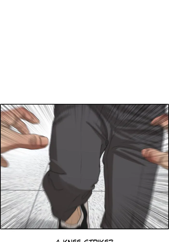 Read My Life as a Loser (en) Manga Online