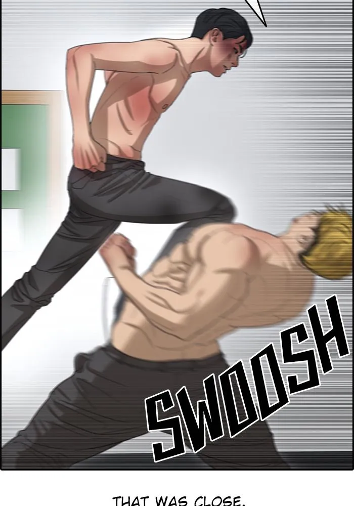 Read My Life as a Loser (en) Manga Online