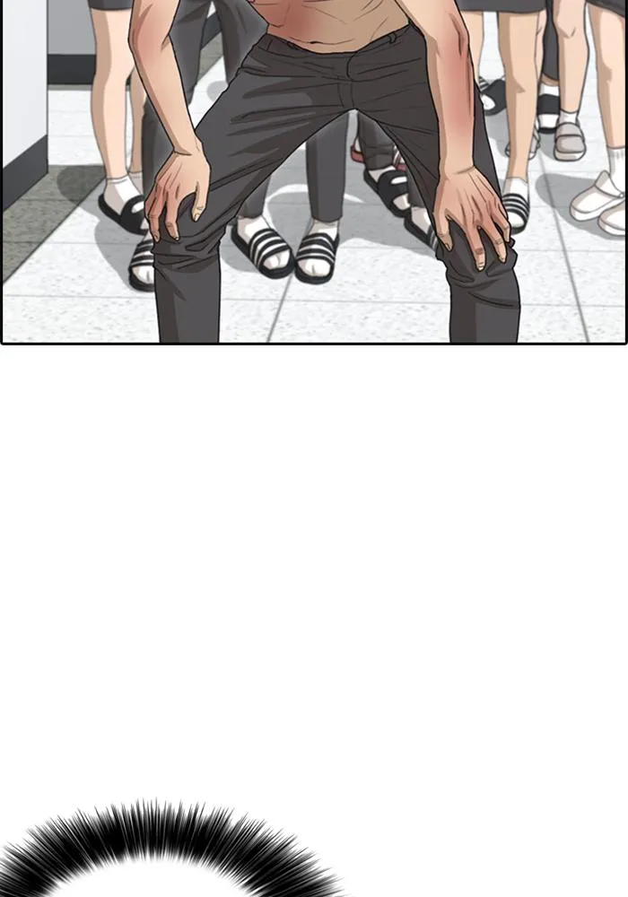 Read My Life as a Loser (en) Manga Online