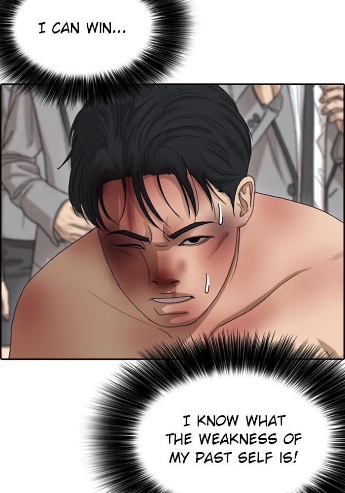 Read My Life as a Loser (en) Manga Online