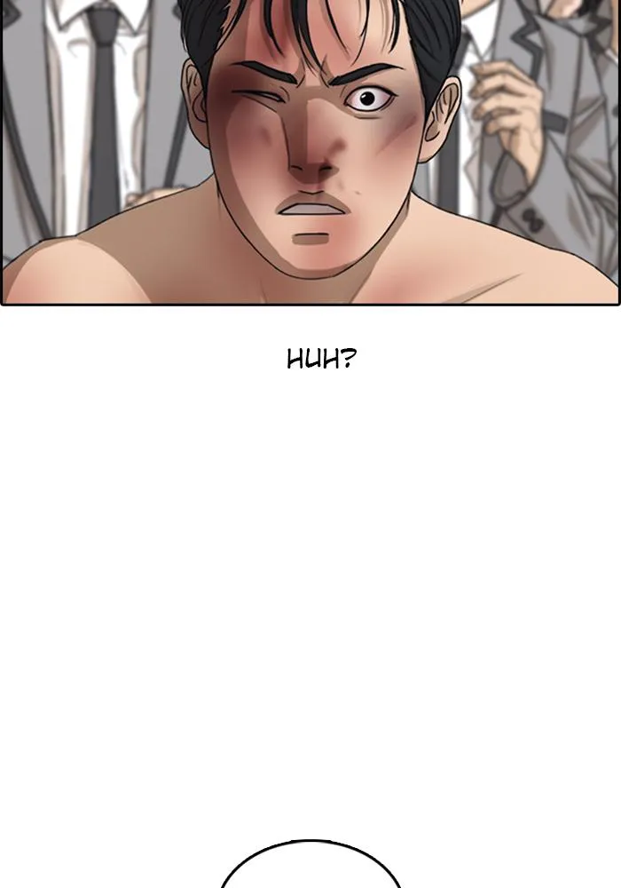 Read My Life as a Loser (en) Manga Online