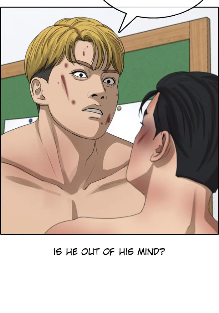 Read My Life as a Loser (en) Manga Online