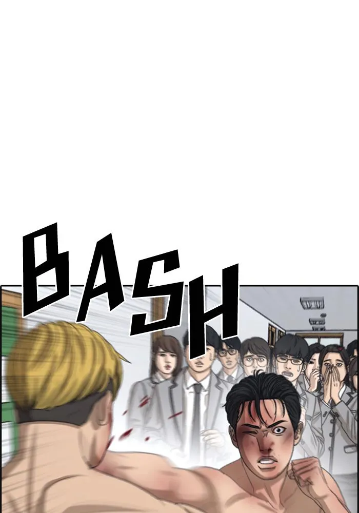 Read My Life as a Loser (en) Manga Online