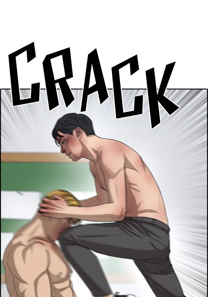 Read My Life as a Loser (en) Manga Online