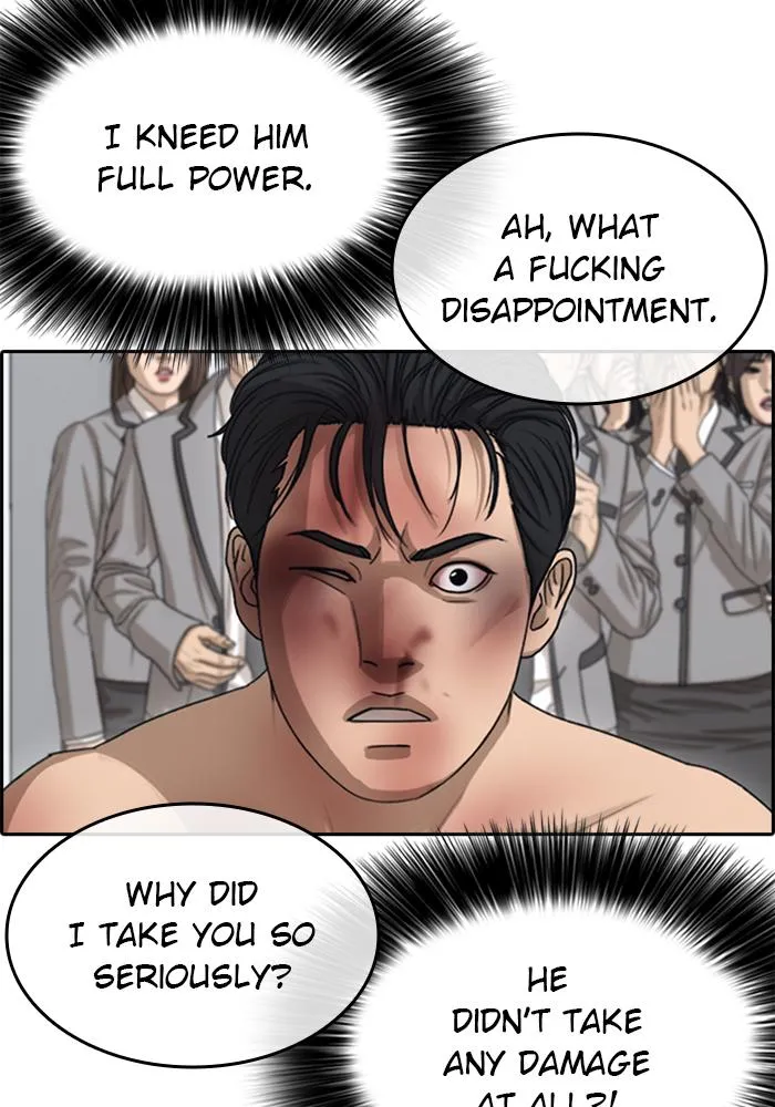 Read My Life as a Loser (en) Manga Online