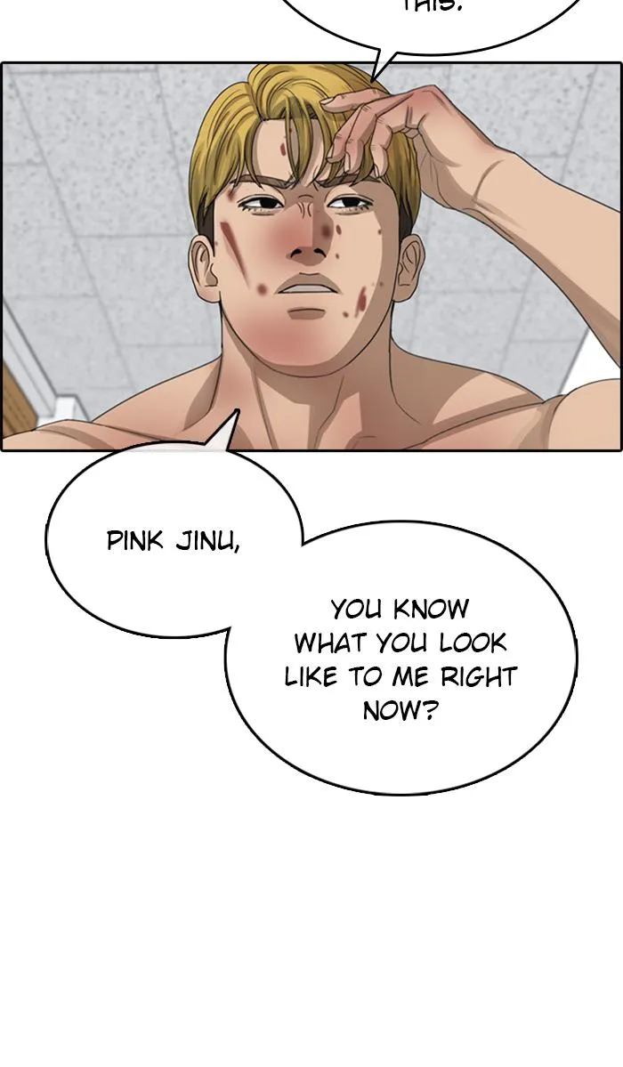 Read My Life as a Loser (en) Manga Online