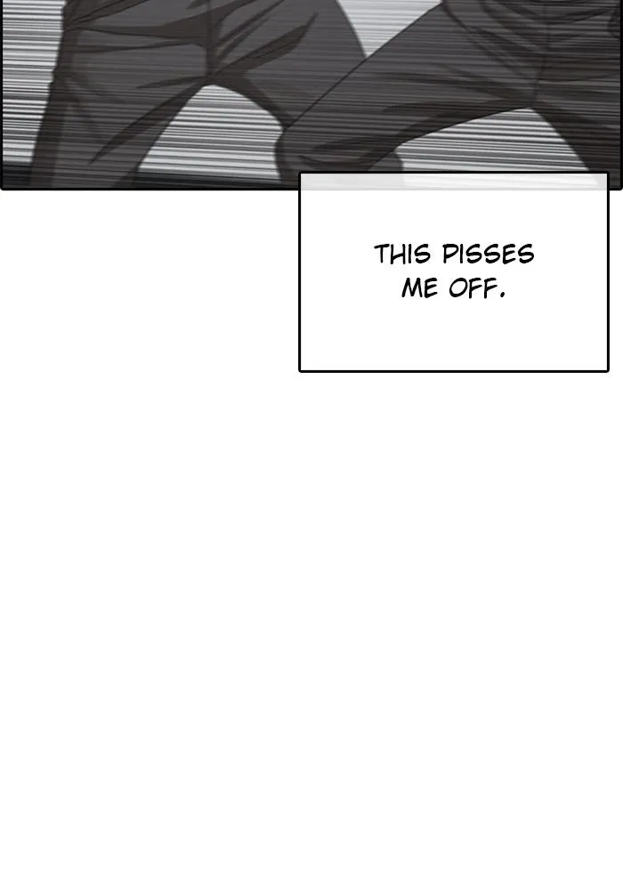 Read My Life as a Loser (en) Manga Online