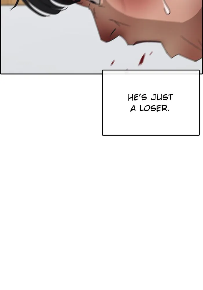 Read My Life as a Loser (en) Manga Online