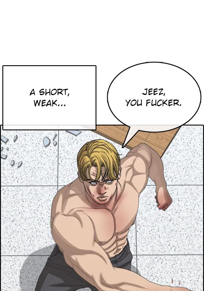 Read My Life as a Loser (en) Manga Online