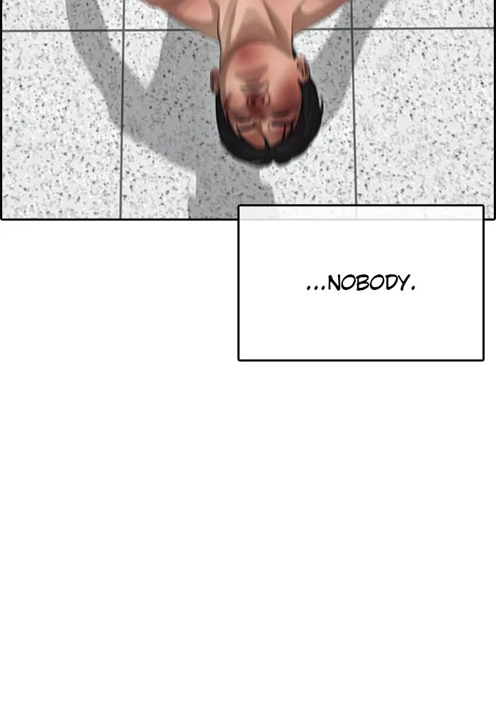 Read My Life as a Loser (en) Manga Online