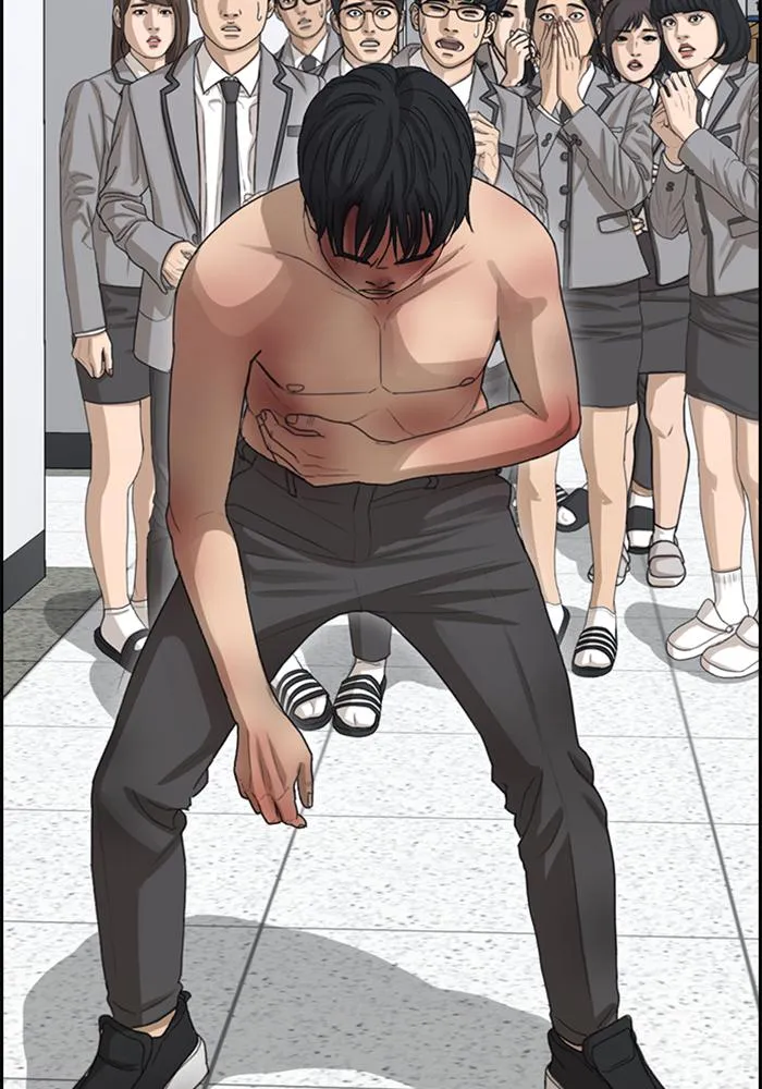 Read My Life as a Loser (en) Manga Online