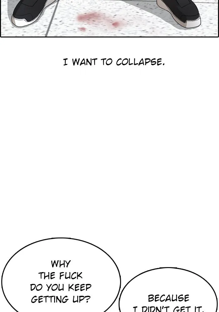 Read My Life as a Loser (en) Manga Online