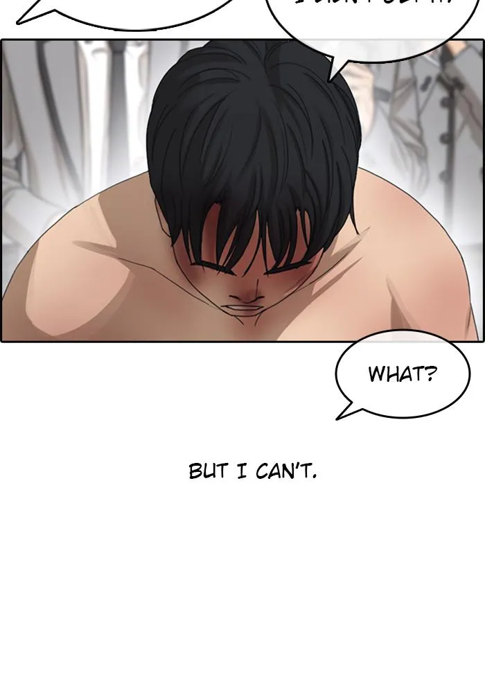 Read My Life as a Loser (en) Manga Online