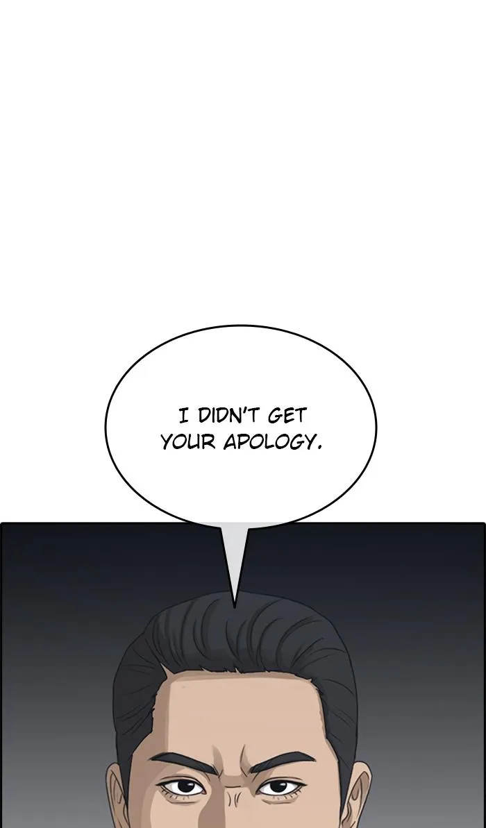 Read My Life as a Loser (en) Manga Online