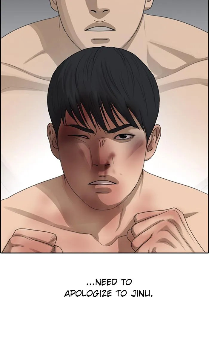 Read My Life as a Loser (en) Manga Online