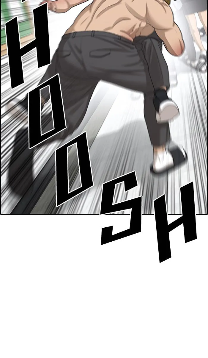 Read My Life as a Loser (en) Manga Online