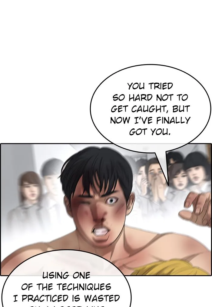 Read My Life as a Loser (en) Manga Online