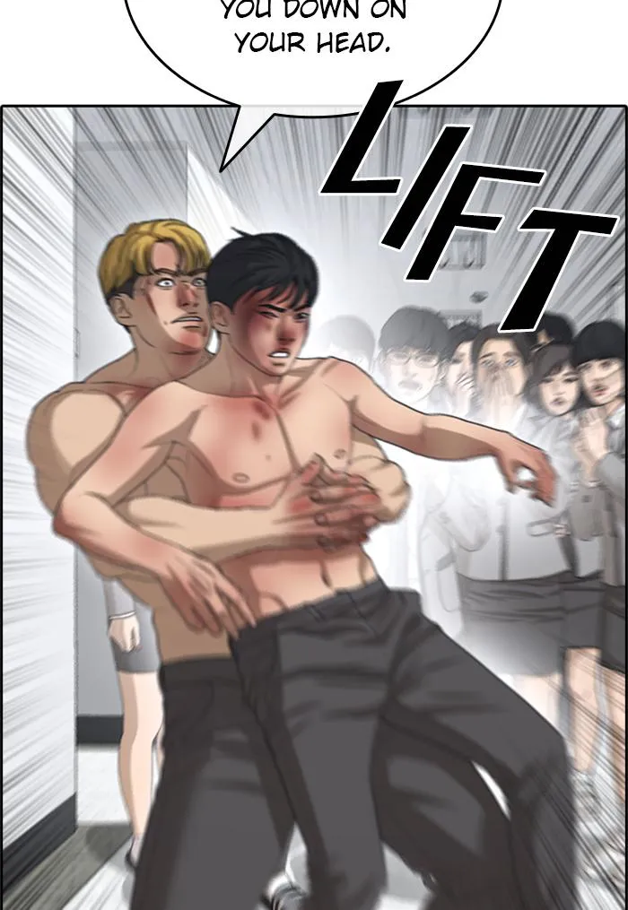 Read My Life as a Loser (en) Manga Online